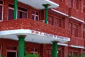 Pradeep Memorial Comprehensive College  of Education 